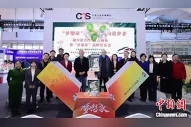 连接儿童与自然的奇幻桥梁 《万物有信系列》推出图片