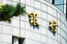 王炸！商贷不再区分首套、二套住房，最低首付比例统一为不低于15%图片