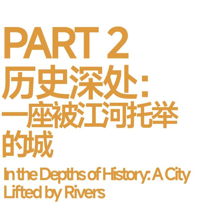 陕西安康：一座被秦岭与汉水同时托举的城