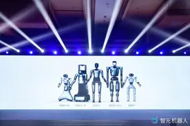 智元发布五款商用人形机器人 ，预估今年发货量将达300台图片