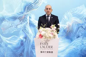 雅诗兰黛集结15个品牌参展消博会，旅游零售全球总裁亲临现场图片