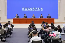 国家矿山安监局：全国所有在用尾矿库和全部“头顶库”，都已建设在线监测系统图片