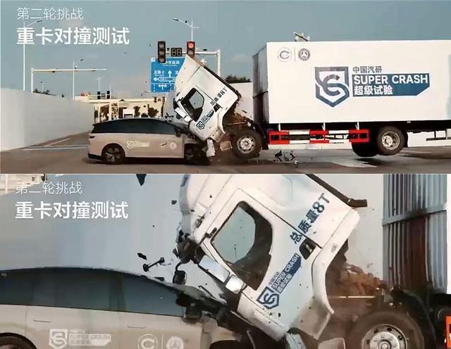 理想对撞重卡“撞出”哪些问题