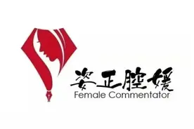 “八个瑞士卷”风波背后：家庭情感短视频何以引发关注图片