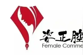 “八个瑞士卷”风波背后：家庭情感短视频何以引发关注图片