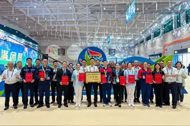 重庆队参加全国民政职业技能大赛决赛取得佳绩图片