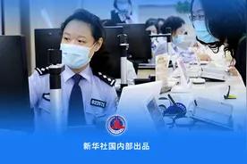 2023年共“跨省通办”户口迁移173万余笔图片