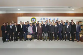 向世界廖氏宗親拜年, 祝願龙年行大运, 宗族兴旺!图片