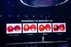 荣耀与华为彻底决裂，背后原因耐人深思！图片