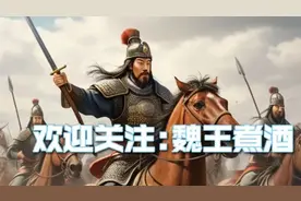 今日解读：抗日战争的转折点是什么？图片