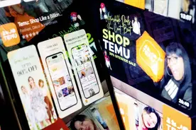 “出海四小龙”，挑战亚马逊？图片