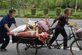 “帮人三忙，霉运缠身”，究竟哪三种忙不能帮？关系再好也不行！图片