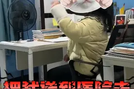 太上头！老师批卷子原地崩溃，网友：教的五谷丰登，学的颗粒无收图片