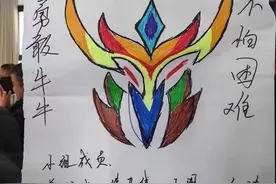 “将来的你，一定会感谢现在拼命的自己！”——来自甘肃省第二期“兵教师”参训学员的心声图片