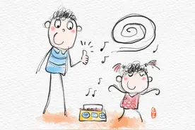 教育就是，一句肯定胜过万语千言图片