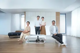 又又又失眠了？分享失眠小妙招——喜来健按摩床用起来！图片