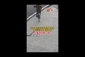 奶奶狂扇两岁孙子后续：妇联介入！孩子妈妈：我自己也被孩子爸打图片
