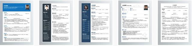 策划求职简历（17篇）