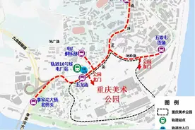 九龙坡警方发布重庆第二届国际光影艺术节出行提示图片