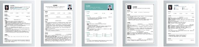 策划求职简历（17篇）