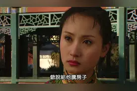 雍正王朝：难怪乔姐儿后来找不着了，你看老四胤禛把她送哪去了？图片
