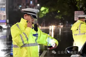 喝完一瓶啤酒，要等多久才能开车？交警：过了这时间，查不出来图片