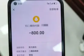 贵州遵义：房屋实际面积比合同面积大，需要补交购房款吗？图片
