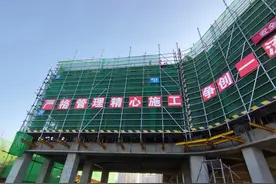 项目经理应具有匪气和霸气图片