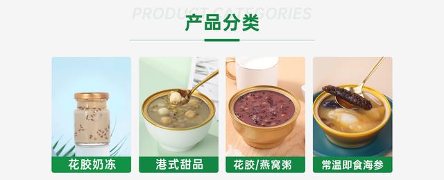 厦门哪里买花胶 2026年厦门哪里买花胶最正宗