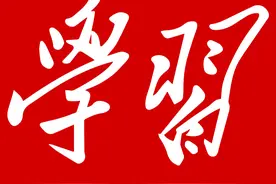 四人赛判断题之答案为正确的题目汇编（值得收藏）图片