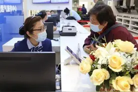 元旦假期 乌鲁木齐燃气业务正常办理图片