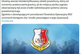 俄军空袭乌克兰，波兰为啥突然加戏？图片