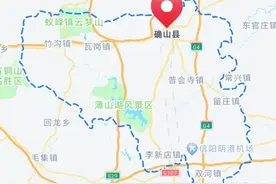 河南省驻马店市及下辖区、县名字的由来图片