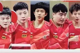 国乒五虎婚恋现状：两个已为人父，两个仍打光棍，王楚钦就不官宣图片