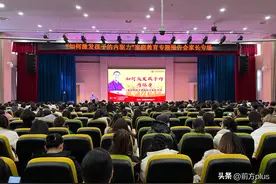 如何培养出内驱力强的孩子？全国教育专家现场支招图片