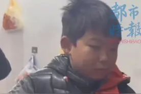 小男孩四进火场救出爸爸和奶奶 为勇敢的他点赞！图片