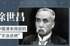 乱世枭雄(493)学生代表进大牢 北洋政府动干戈图片