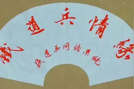 炊事班是我们学习成长的驿站图片