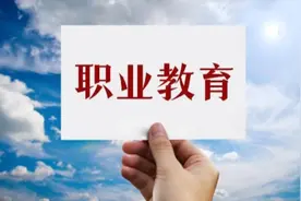 安徽省：2023年职业教育发展情况图片