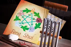 揭秘人体风水奥秘：良善之心引来福泽无边图片