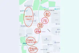 买房攻略｜丰台新宫和大兴西红门优劣势图片