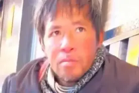 留美博士流浪后续！中学校友找了他30年，家人以为他从事机密工作图片