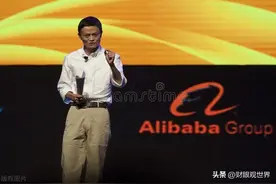 支付宝里的钱还安全吗？8问8答说清楚支付宝无实际控制人图片