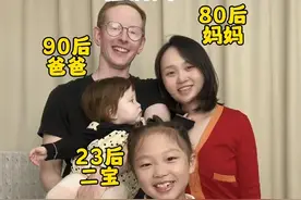 英国小伙娶成都单亲妈妈，孩子每年开销10万，前夫哥没给过抚养费图片