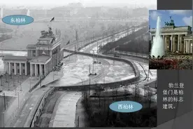 “北约”守的什么约？“欧盟”是个什么盟？图片