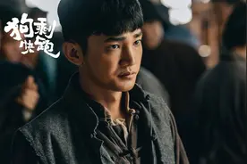 《狗剩快跑》央八首播，收视爆表！河南味道，抗日喜剧，真中图片