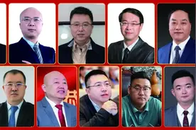 【物流园区&网络货运】赵明琪、胡克 、冯雷、王怀宇、王海峻、赵玉玺、盖忠琳、孟秋云、王向前、朱光辉...图片
