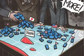 英媒推演台海战争情景！称可封锁海上航道，让中国船只出不了海图片