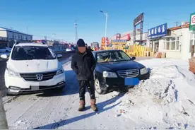 “谁把我的车开走了！”原来竟是……图片