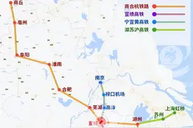 南京，离安徽更“近”了图片